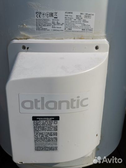 Atlantic электрический водонагреватель
