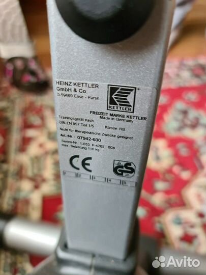 Велотренажёр Kettler