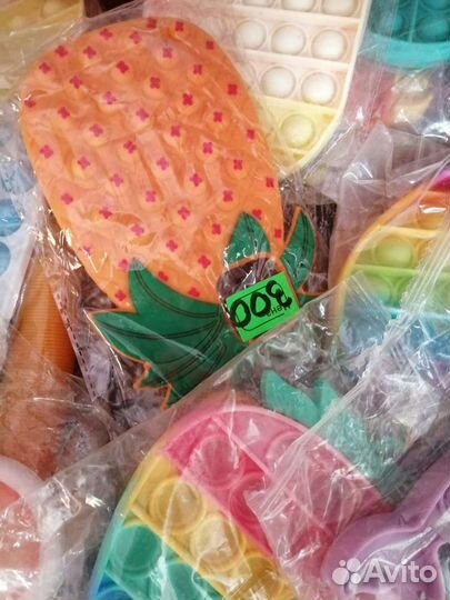 Поп ит и симпл димпл