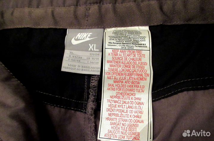 Капри / бриджи Nike XL