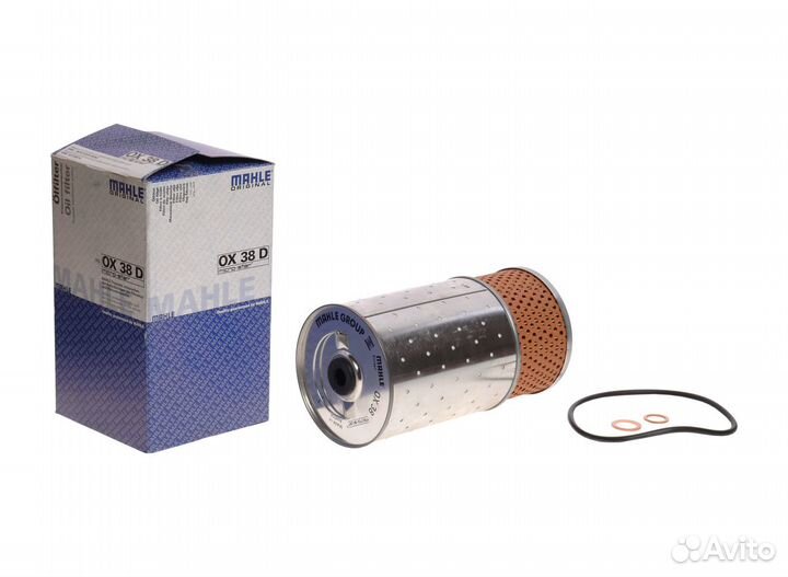 Фильтр масляный mercedes C (W202),W124,G (W463) ss