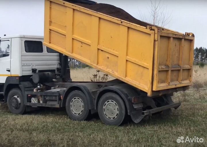 Навоз Иркутский