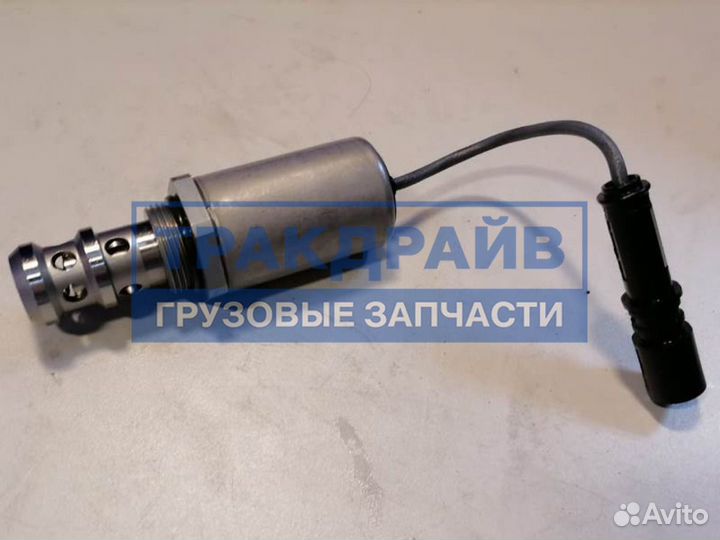 Электромагнитный клапан Ивеко Стралис