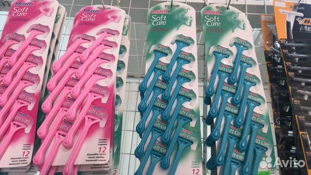 Станки женские 2х лезвийные