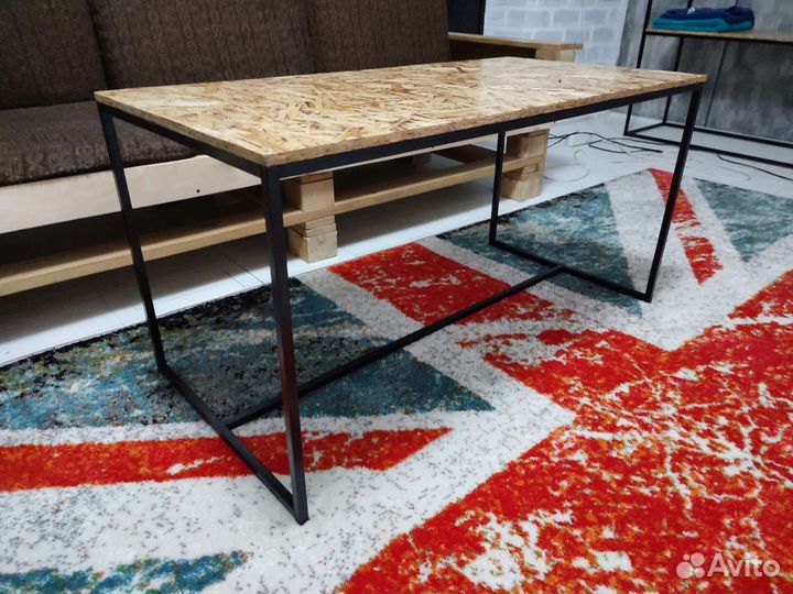 Журнальный стол