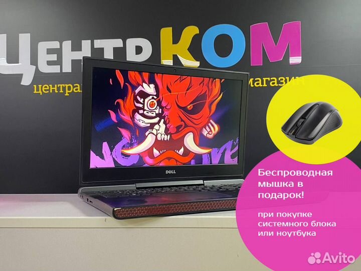 Ноутбук dell i5/16GB + SSD 256GB + HDD 500GB