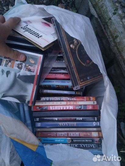 Двд диски фильмы