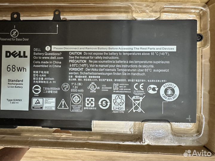Аккумулятор для ноутбука dell