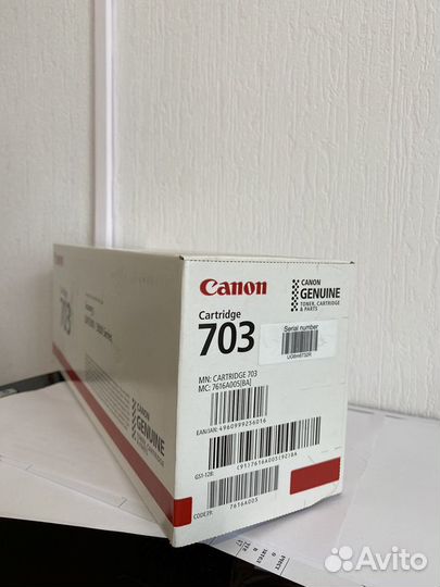 Canon Cartridge 703