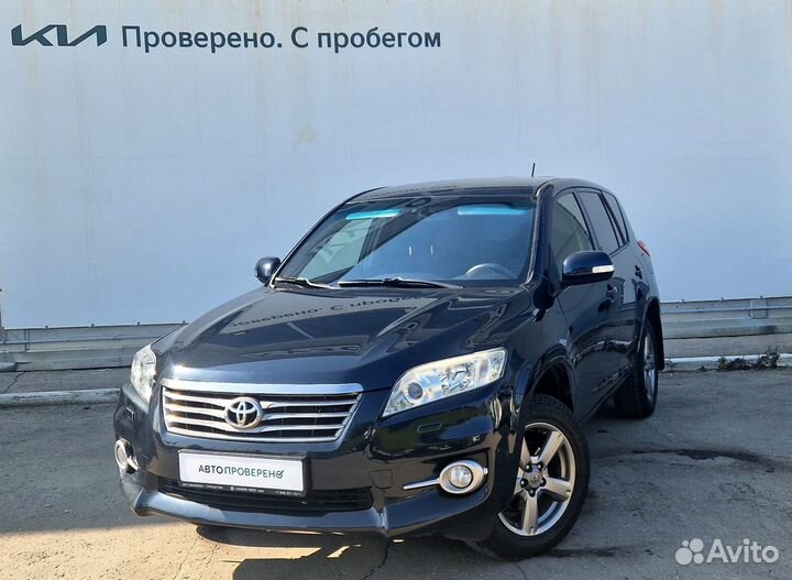 Toyota RAV4 2.0 CVT, 2012, 126 000 км