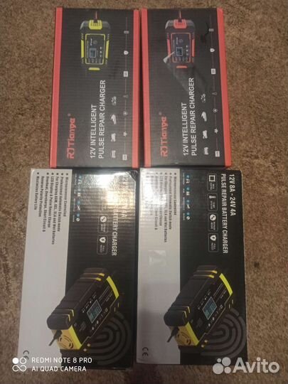 Автомобильная зарядка