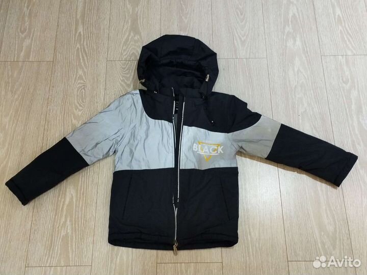 Куртка мальчиковая мужская демисезонная