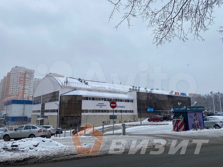 Помещение свободного назначения