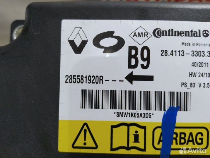 Блок управления SRS Renault Fluence 2011