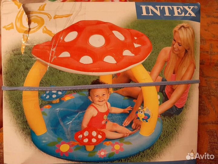 Бассейн для малышей 