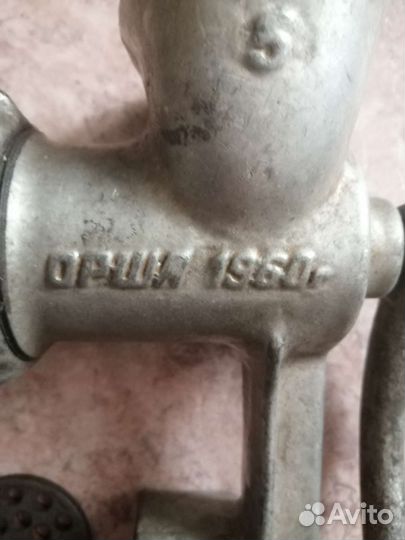 Мясорубка советская Орша 1960