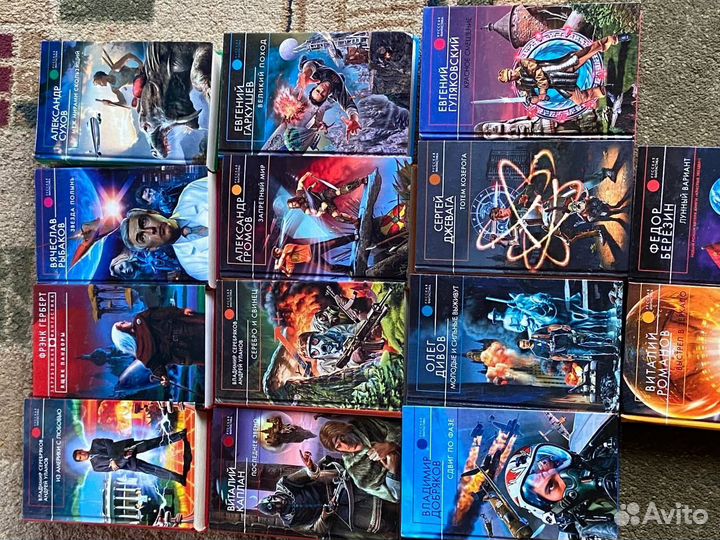 Русская фантастика