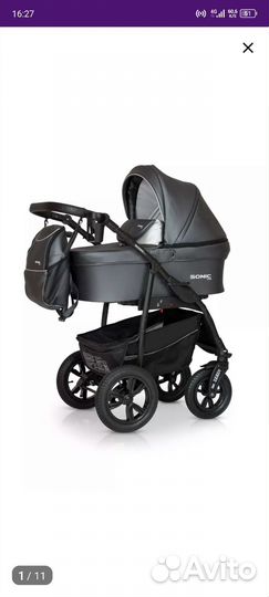 Коляска Sonic verdi 3 в 1