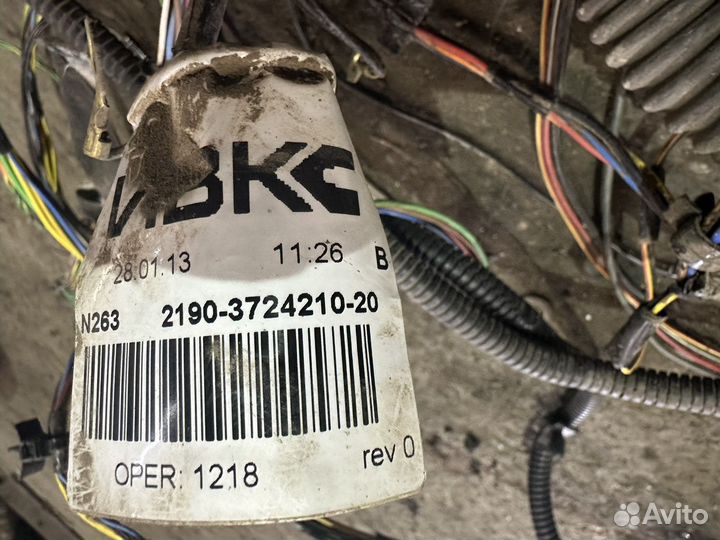 Коса салона задняя Гранта