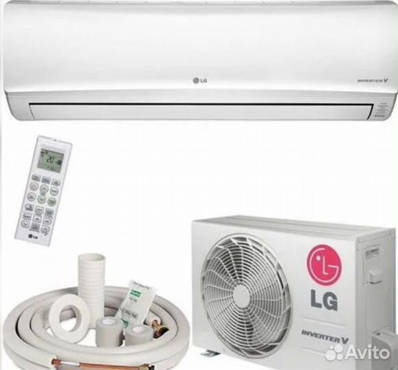 Кондиционер