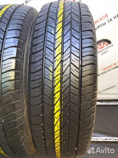 Dunlop Grandtrek ST20 215/60 R17 96H