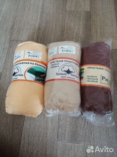 Простынь на резинке