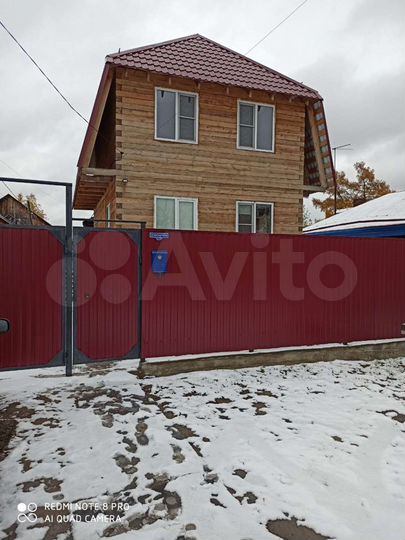 Дом 130 м² на участке 4,5 сот.