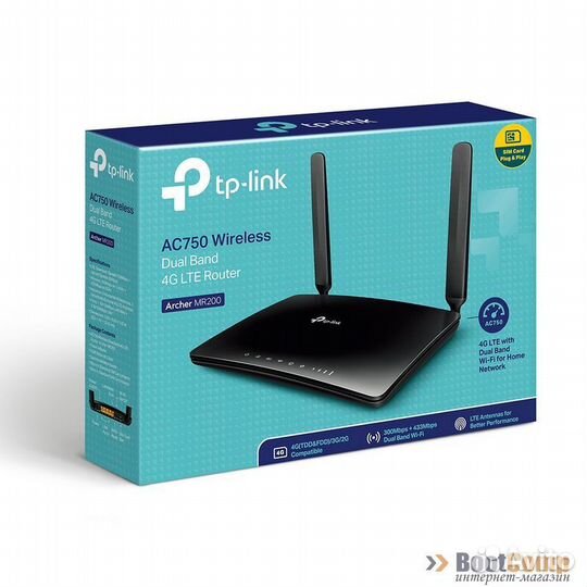 Маршрутизатор TP-Link archer MR200