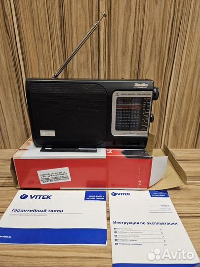 Радиоприемник vitek VT-3582 BK