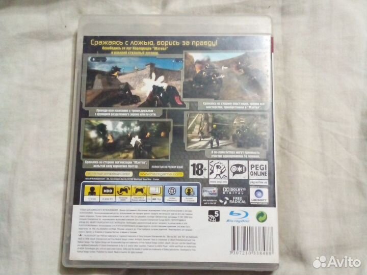 PS3 Haze Хэйз эксклюзив полностью на русском языке