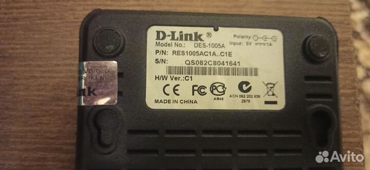 Продам коммуникатор D-linkdes-1005A