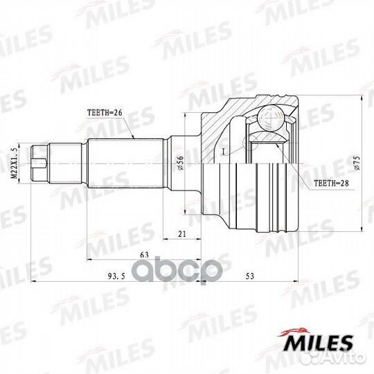 GA20212 GA20212 Miles