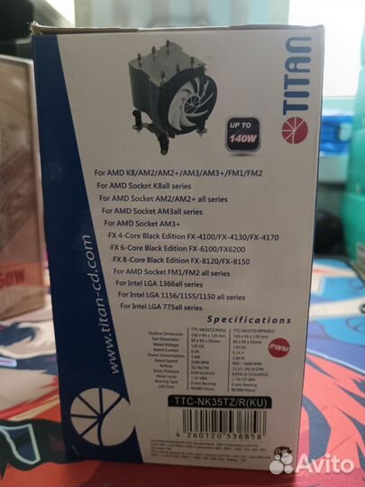 Устройство охлаждения Titan TTC-NK35TZ