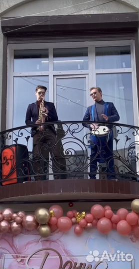 Музыкальная группа GroWaki