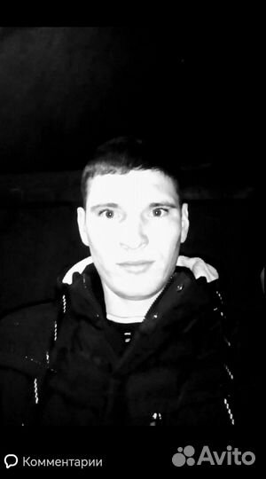 Штукатур, маляр,плиточник