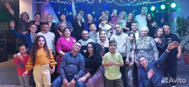 Проведение мероприятий