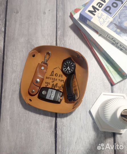 Подставка для мелких предметов, мелочи из кожи