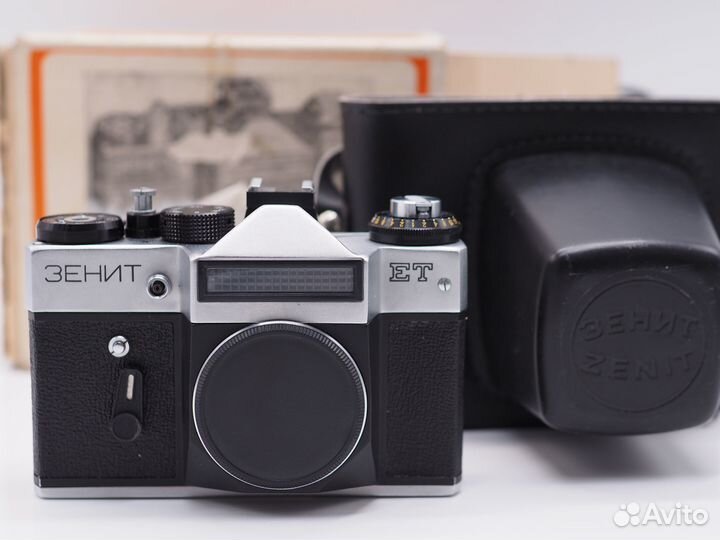Советская фототехника Zenit Смена Зоркий гарантия