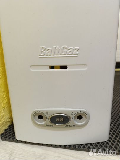 Водонагреватель газовый б/у