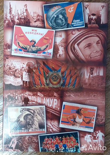 Юбилейные монеты СССР,альбом