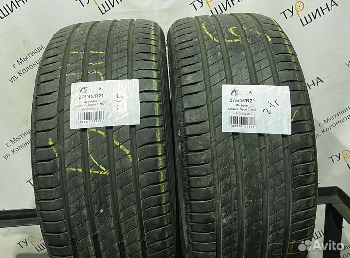 Michelin Latitude Sport 3 275/45 R21 94Y