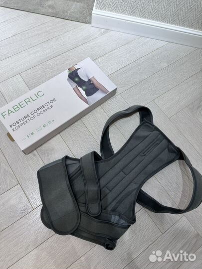 Корректор осанки новый