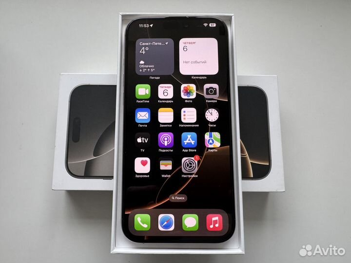 iPhone 16 Pro Max 256Gb Natural 1sim+eSim