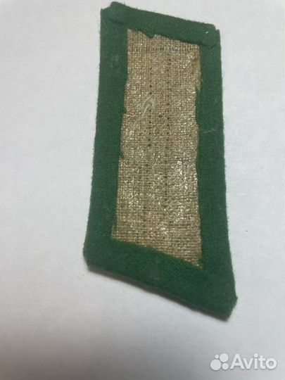 Петлица Горных стрелков WW2