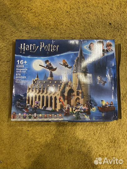 Lego гари поттер (аналог)