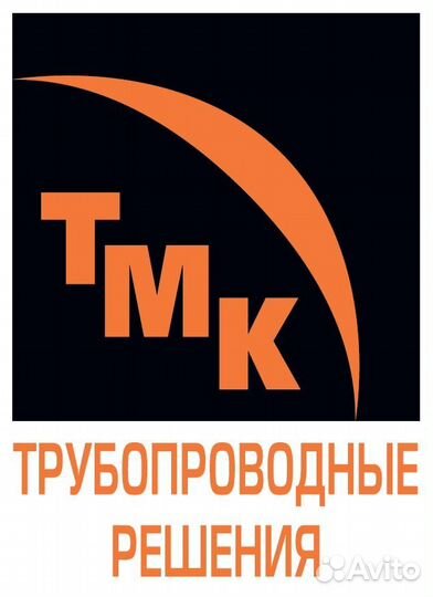 Штабелировщик