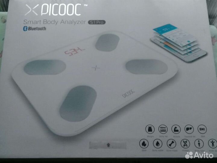 Умные блютус весы