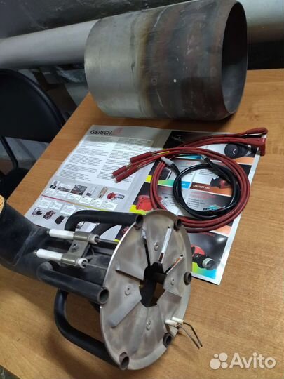 Смесительная головка газовой горелки