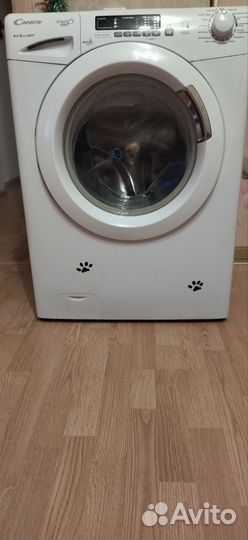 Стиральная машинка