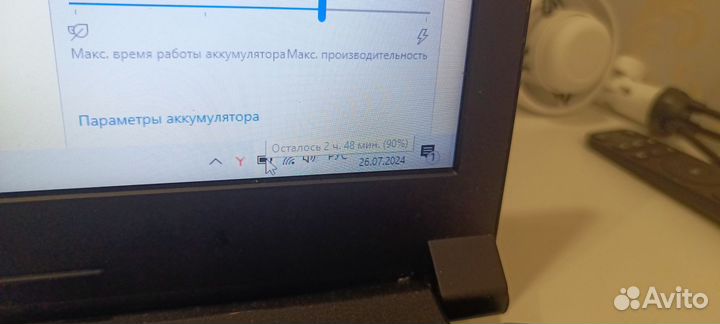 Матрица для ноутбука lenovo B50-45